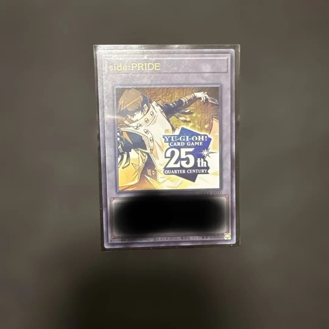 2026年最新】海馬 トークン シリアルの人気アイテム - メルカリ