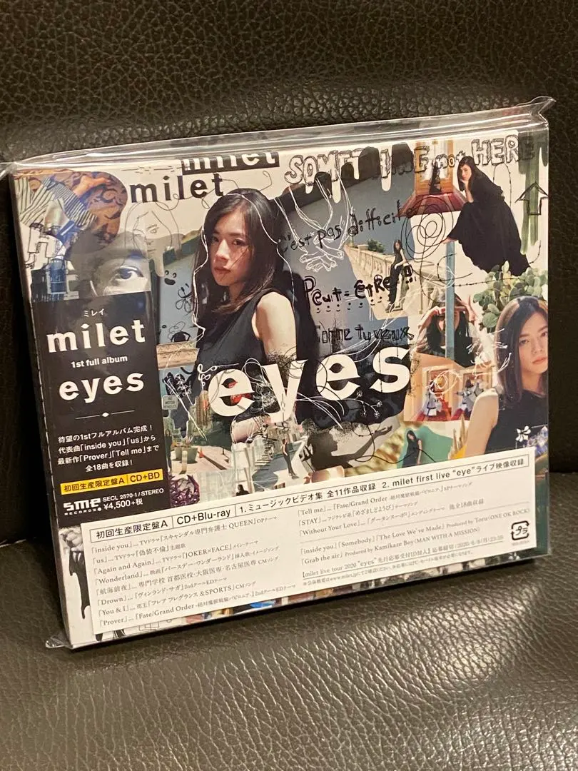 2026年最新】milet eyesの人気アイテム - メルカリ 【非売品】 milet