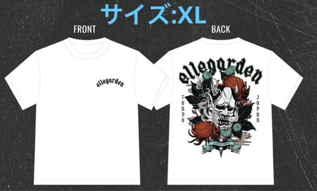 2026年最新】ELLEGarden tシャツ ビッグシルエットの人気アイテム