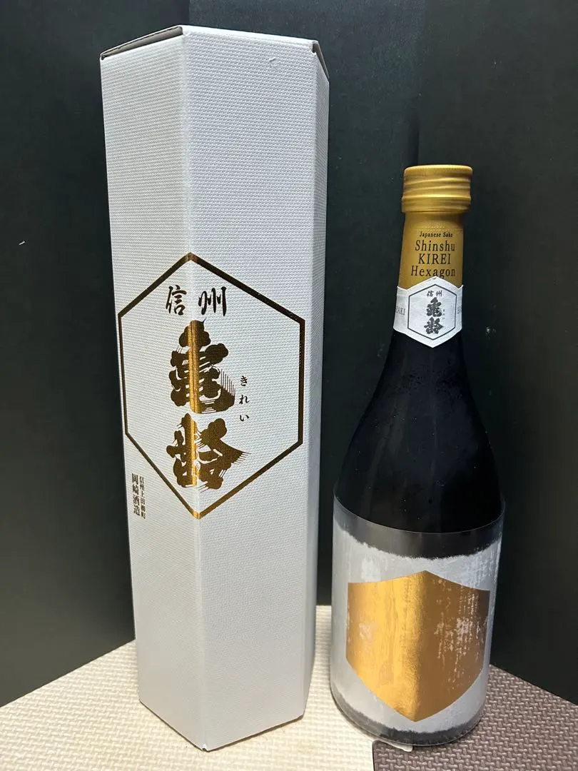 2026年最新】ヘキサゴン 信州亀齢の人気アイテム - メルカリ