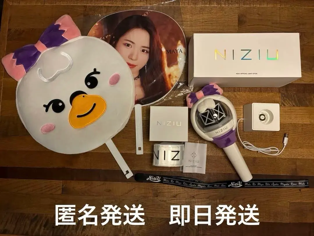 2026年最新】niziu ペンライトカバー マヤの人気アイテム - メルカリ