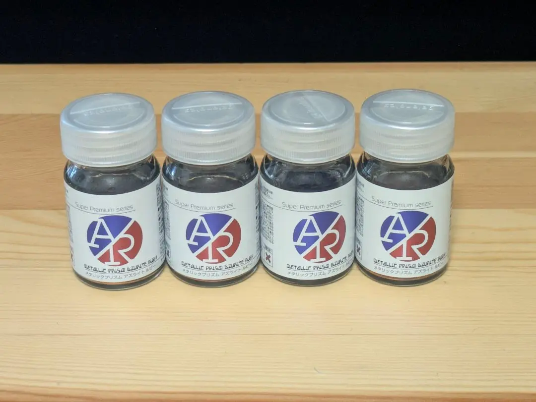 2026年最新】ガイアノーツ メタリックプリズムの人気アイテム - メルカリ