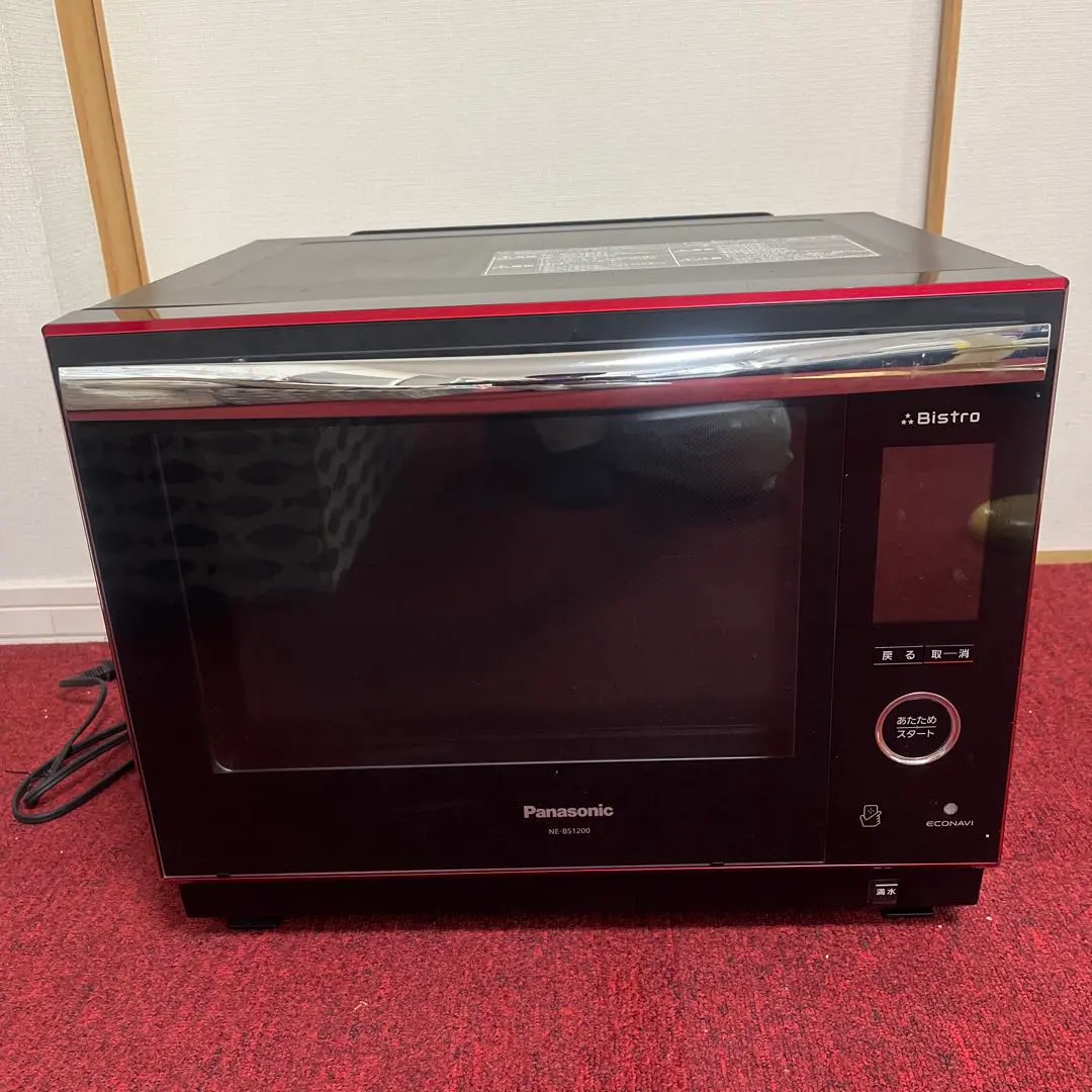 2026年最新】NE-BS1200の人気アイテム - メルカリ