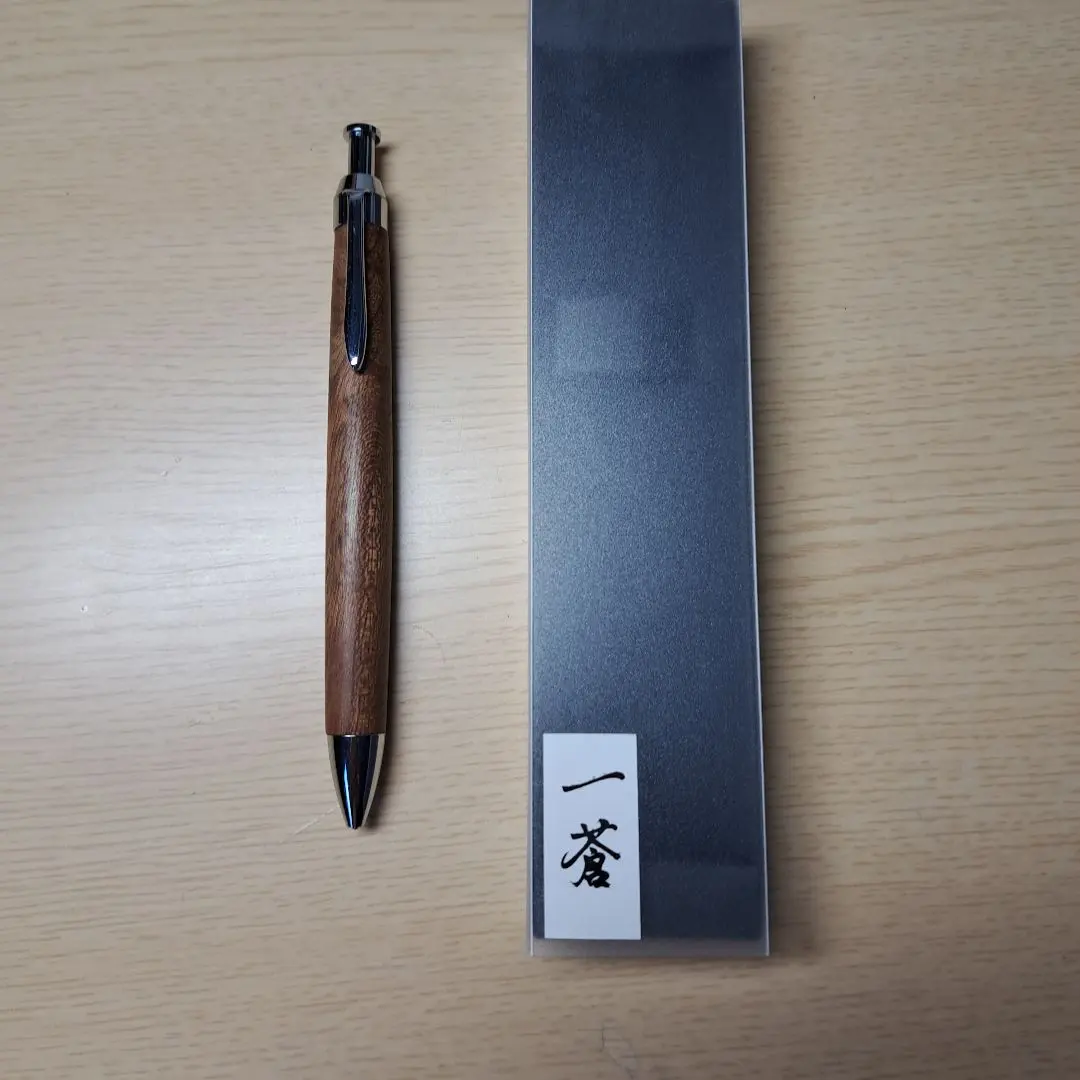 m75725665914_1.jpg?1768373284