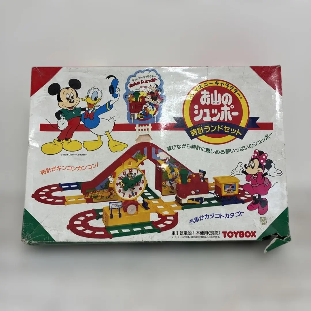 2026年最新】シュッポーの人気アイテム - メルカリ