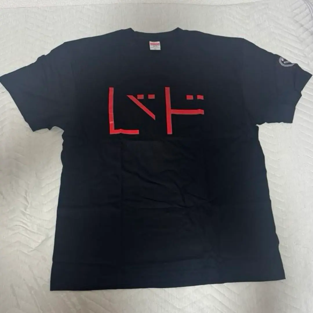 2026年最新】岡村靖幸 tシャツの人気アイテム - メルカリ