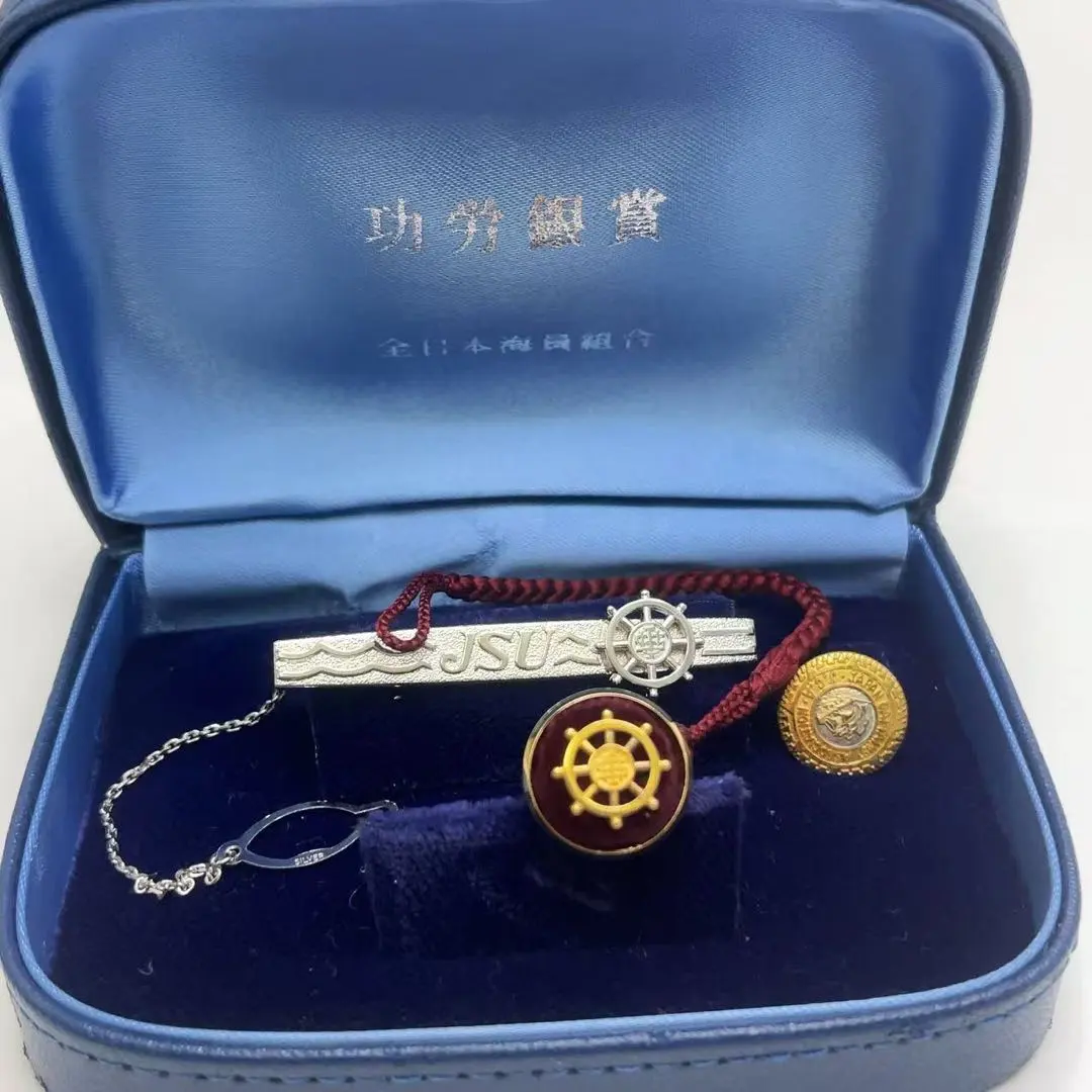 2026年最新】全日本海員組合の人気アイテム - メルカリ