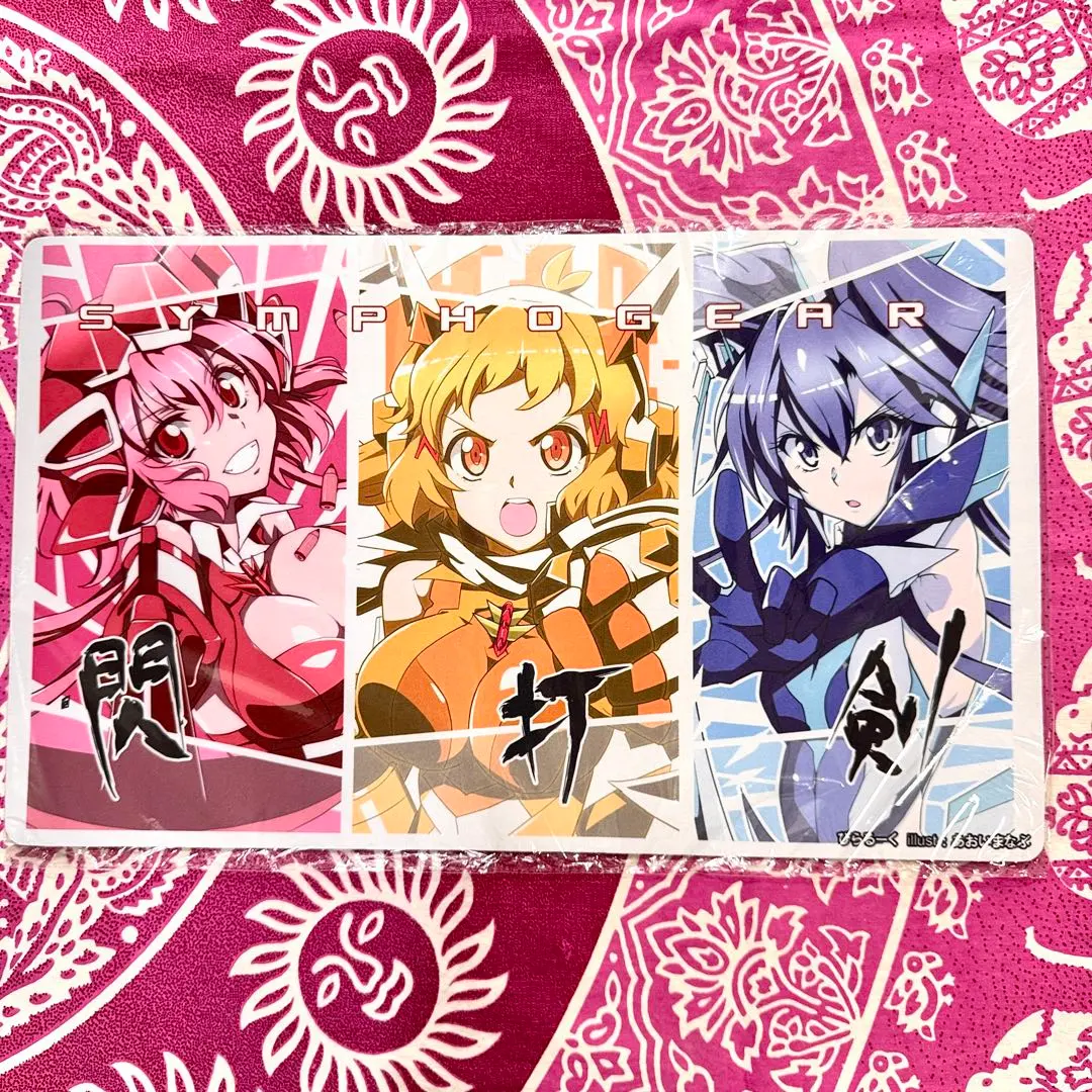 2026年最新】響 プレイマット シンフォギアの人気アイテム - メルカリ