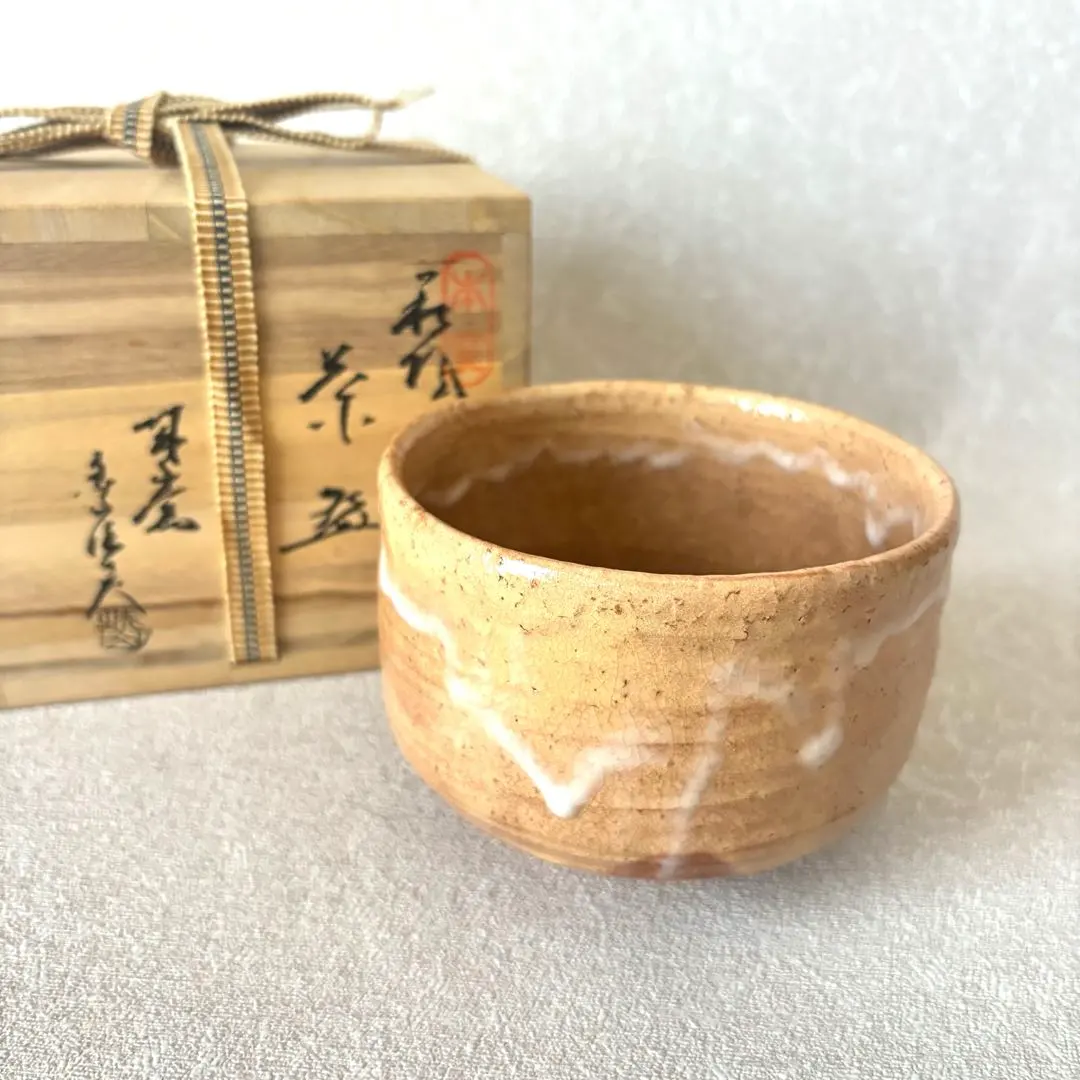 2026年最新】金子信彦 萩焼の人気アイテム - メルカリ