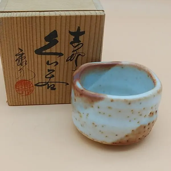 2026年最新】志野 康元の人気アイテム - メルカリ