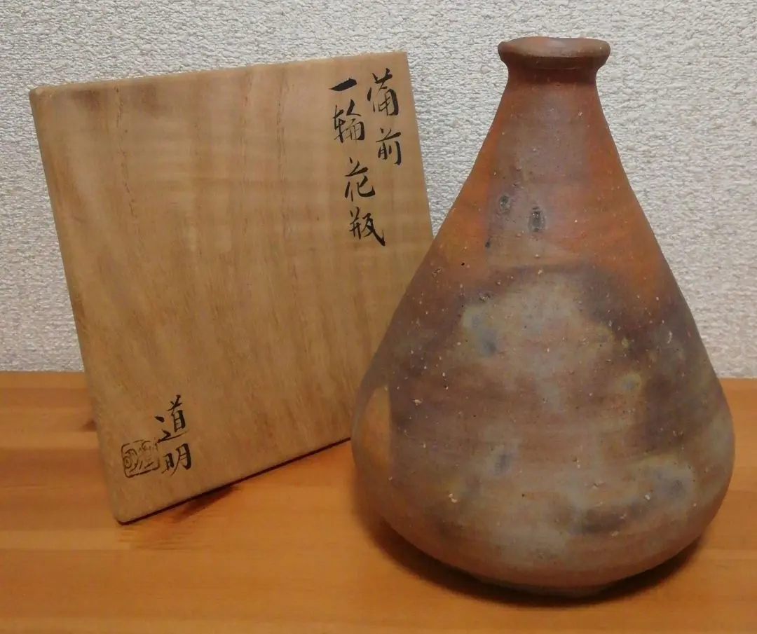 2026年最新】金重道明の人気アイテム - メルカリ