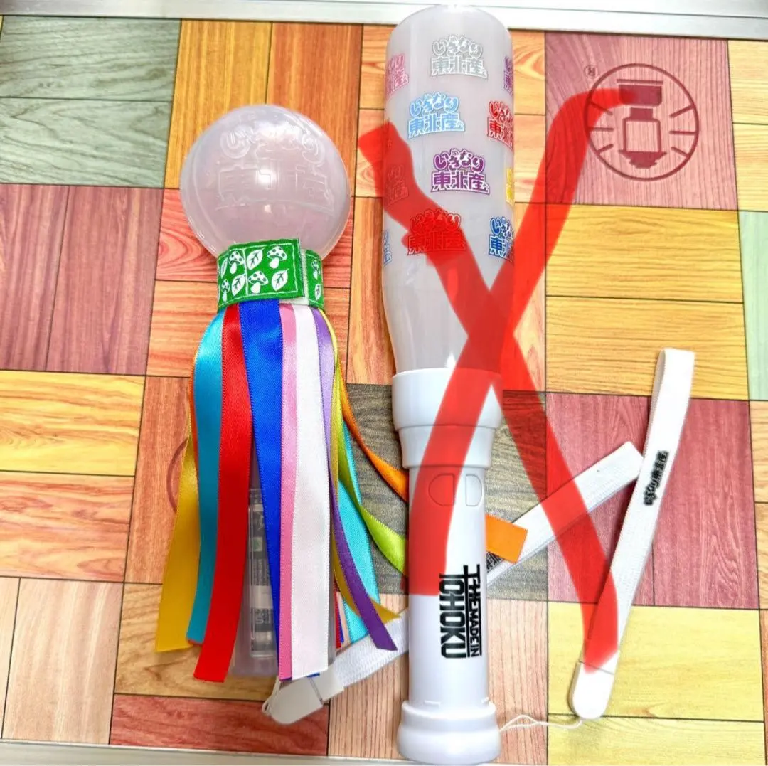 2026年最新】いぎなり東北産 ペンライトの人気アイテム - メルカリ