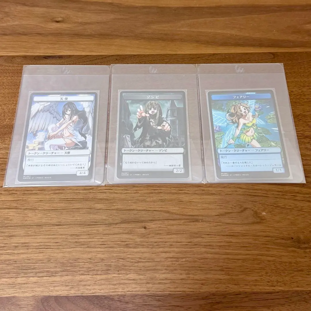 2026年最新】すべそれトークンの人気アイテム - メルカリ