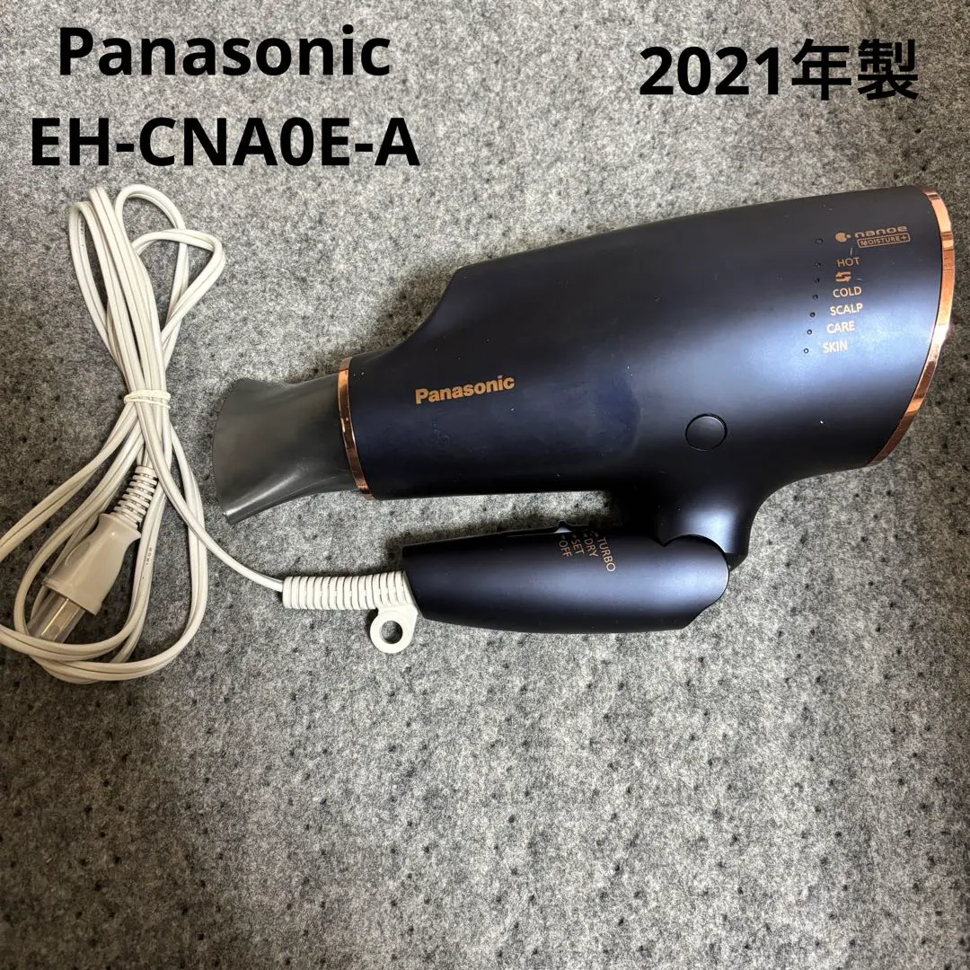 2026年最新】eh-cna0e-aの人気アイテム - メルカリ