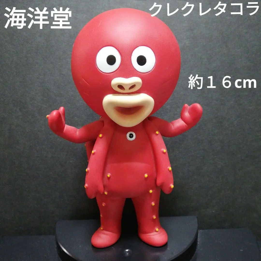 m75972431196_1.jpg?1761387654