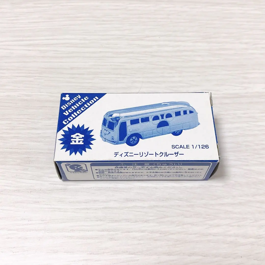 2026年最新】トミカ リゾートクルーザー 金の人気アイテム - メルカリ