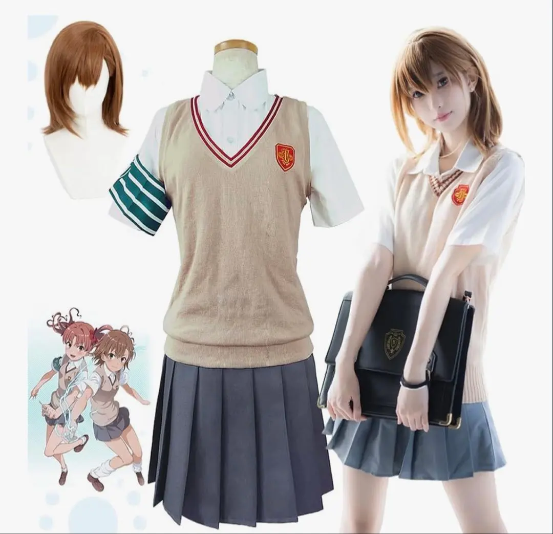 2026年最新】とある科学 コスプレの人気アイテム - メルカリ