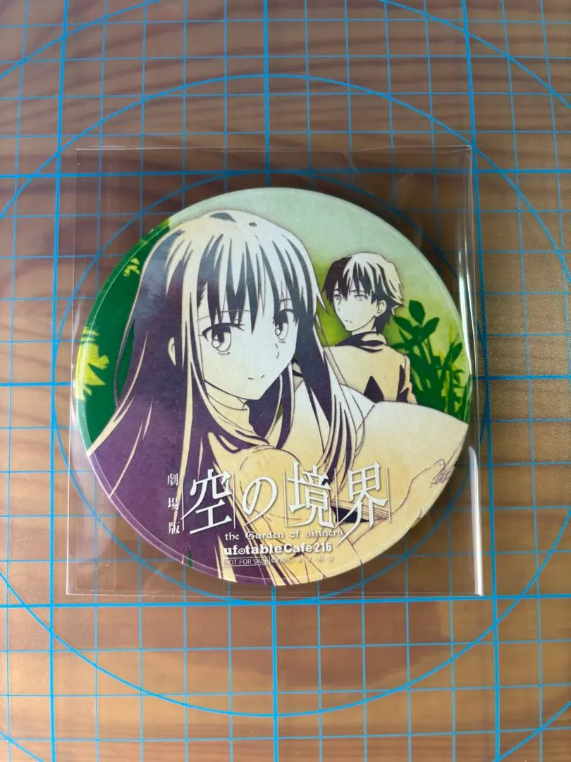 2026年最新】空の境界 コースターの人気アイテム - メルカリ