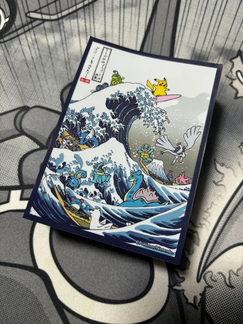 希少セット売り】ポケモン 浮世絵 しろがね山甚平手ぬぐいセット