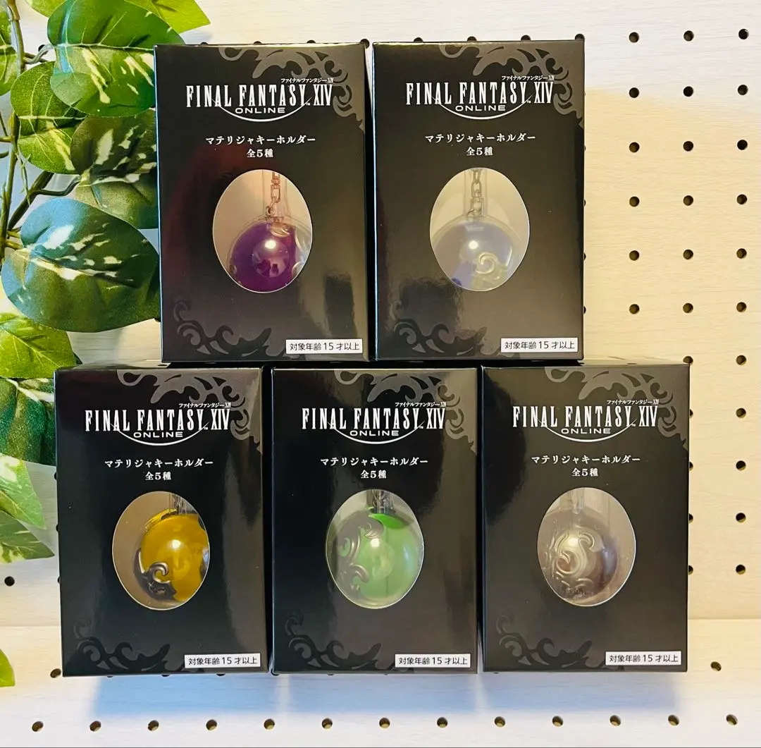 2026年最新】ファイナルファンタジーXIV マテリジャキーホルダーの人気