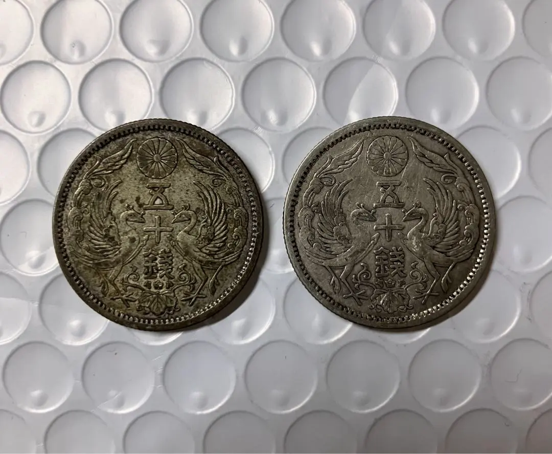 2026年最新】平成12年 貨幣セットの人気アイテム - メルカリ