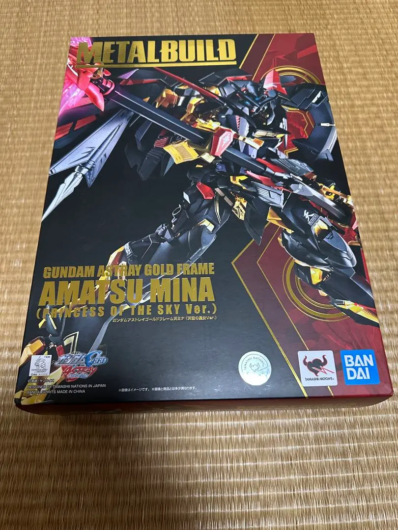2026年最新】メタルビルド 天ミナの人気アイテム - メルカリ
