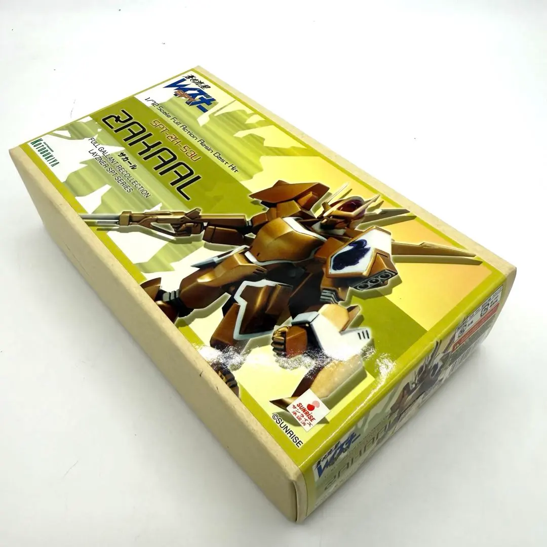 2026年最新】レイズナー 1/72の人気アイテム - メルカリ