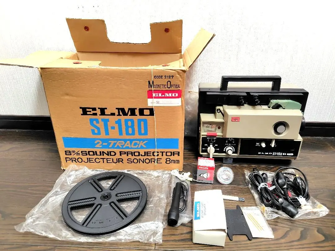 2026年最新】st-180 elmoの人気アイテム - メルカリ