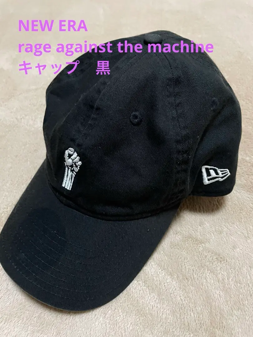 限定❗️Rage Against the Machine NEWERA キャップ