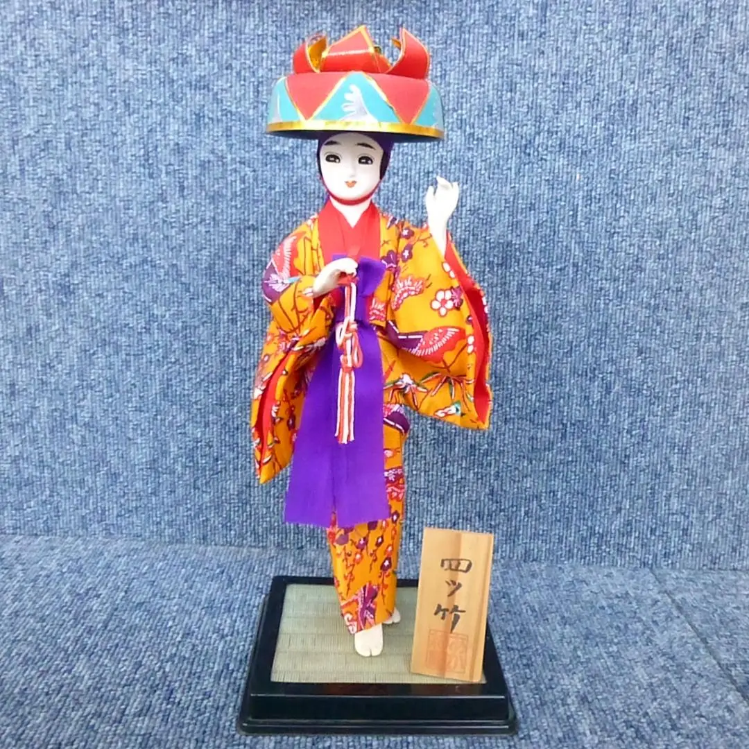 2026年最新】琉球人形 四ツ竹の人気アイテム - メルカリ