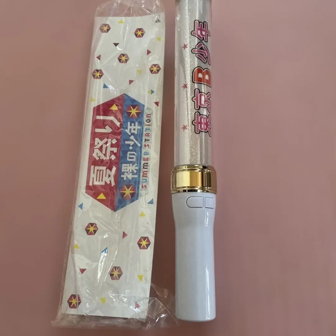 2026年最新】東京B少年ペンライトの人気アイテム - メルカリ