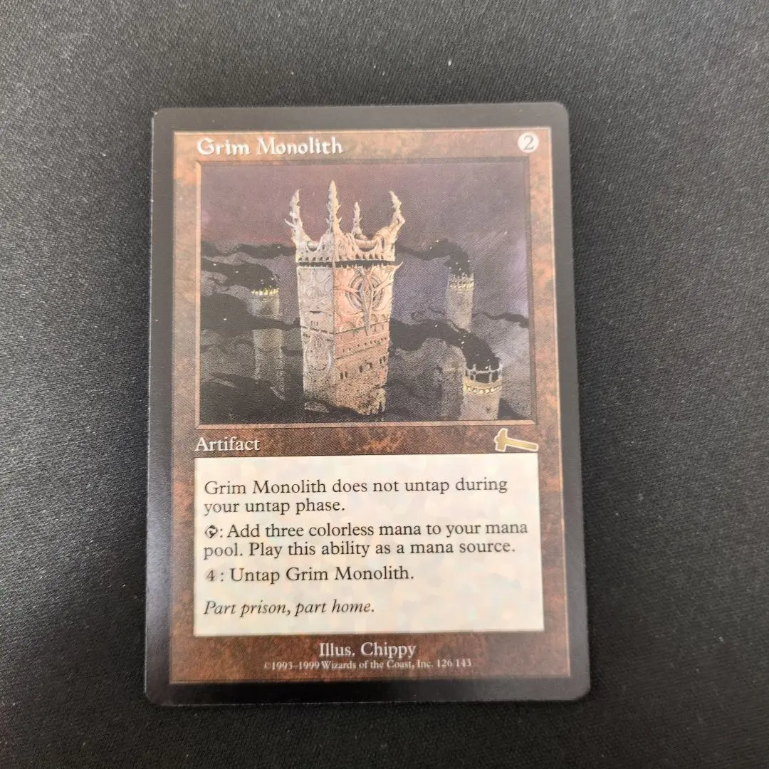 2026年最新】厳かなモノリスの人気アイテム - メルカリ