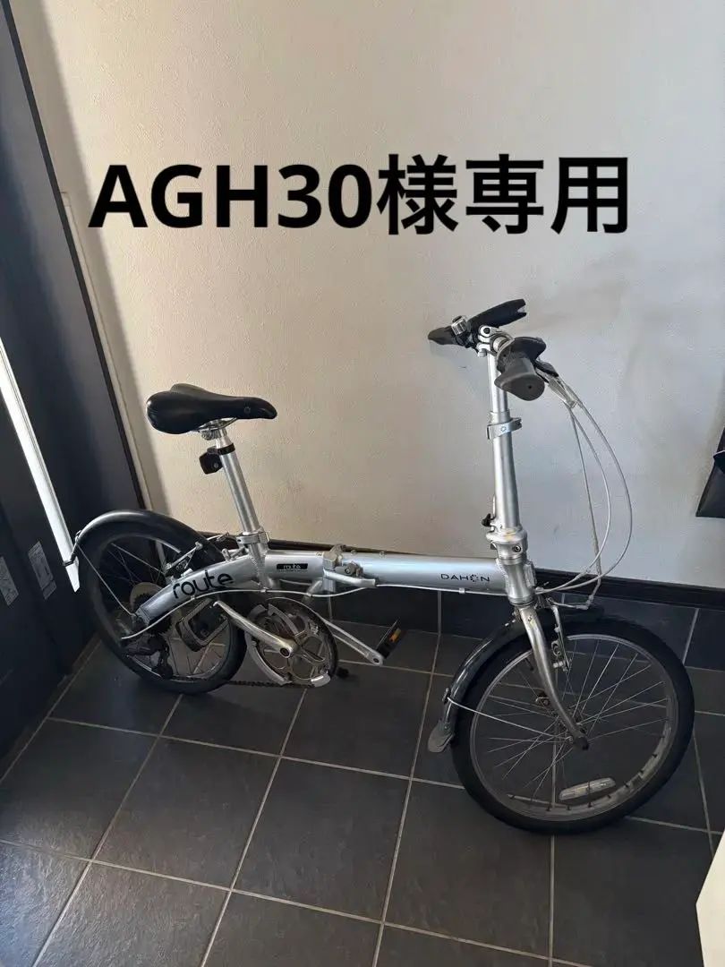 2026年最新】dahon routeの人気アイテム - メルカリ