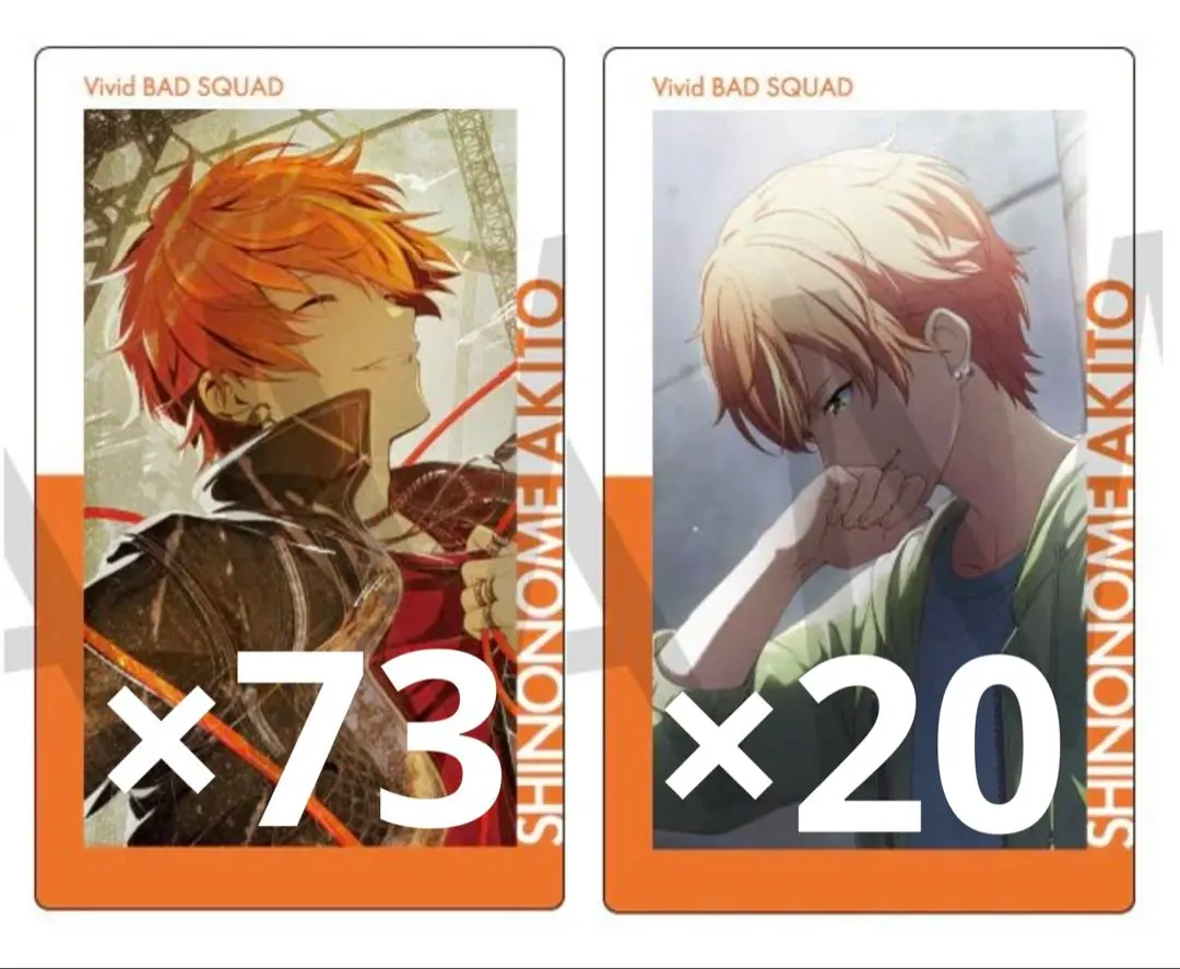 2026年最新】東雲彰人 エピカ 15aの人気アイテム - メルカリ