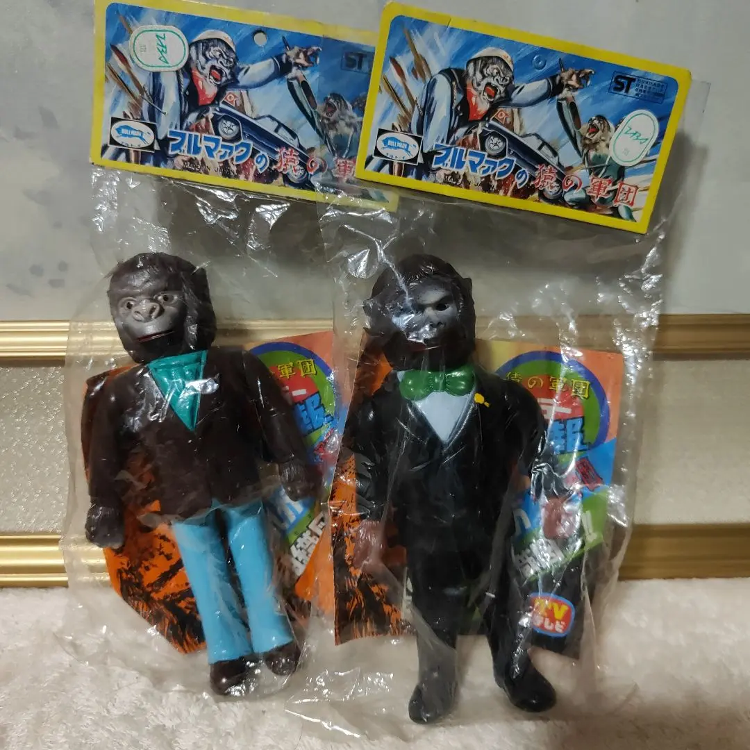 2026年最新】猿の軍団 ソフビの人気アイテム - メルカリ
