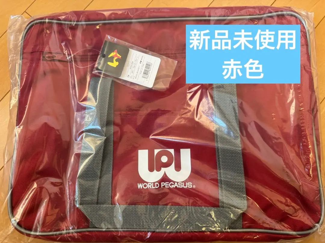 2026年最新】ワールドペガサス スクバ 赤の人気アイテム - メルカリ