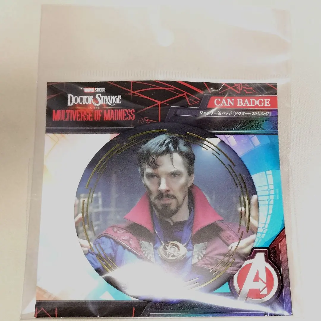 2026年最新】ベネディクトカンバーバッチ 缶バッジの人気アイテム