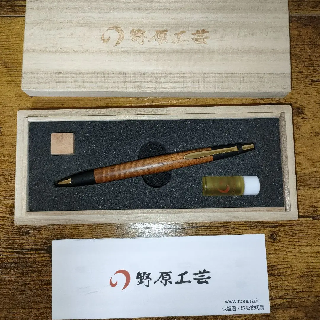 2026年最新】野原工芸 ハワイアンコアの人気アイテム - メルカリ