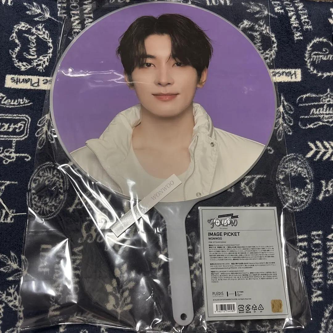 2026年最新】ウォヌ うちわ right hereの人気アイテム - メルカリ