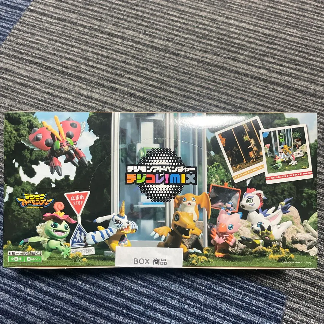 デジモン デジコレ MIX 全8種セット特典カード付き