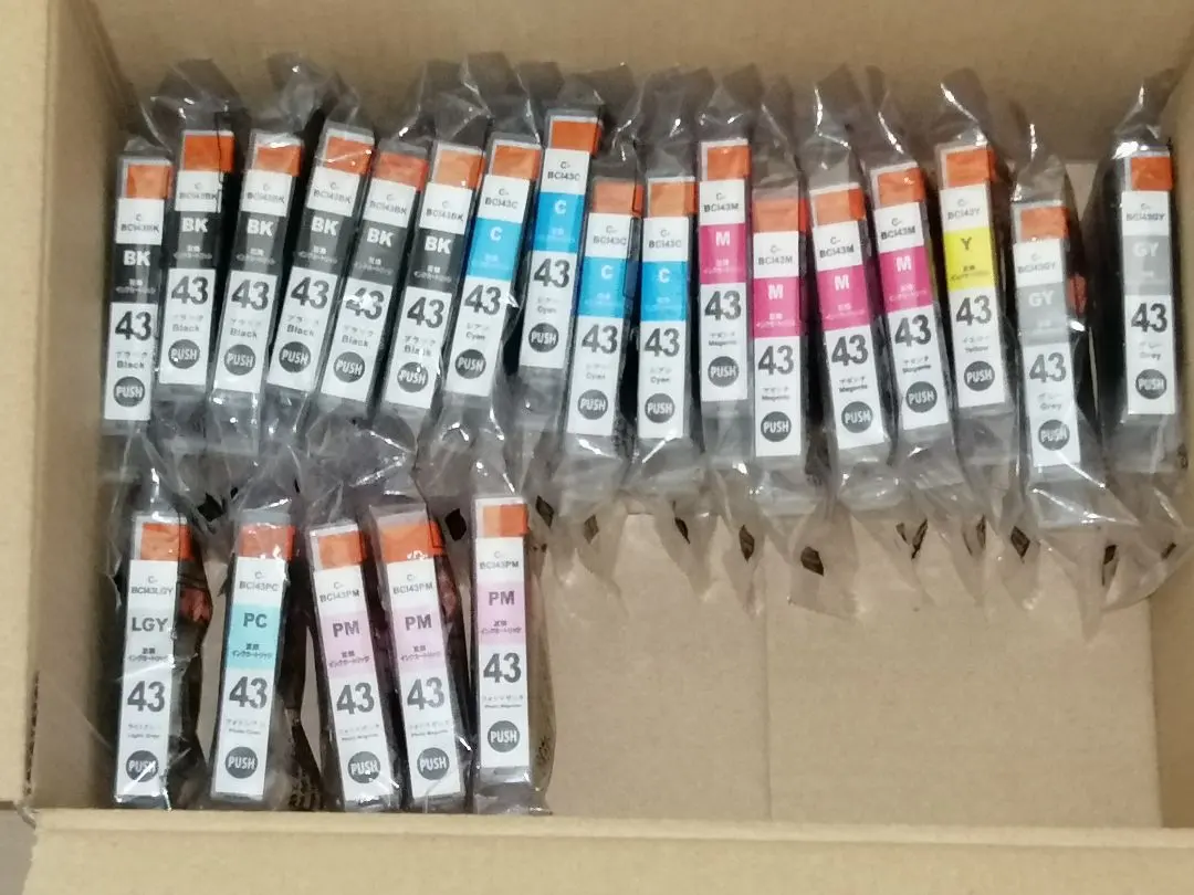 2026年最新】！canon 純正インクカートリッジ bci-43の人気アイテム