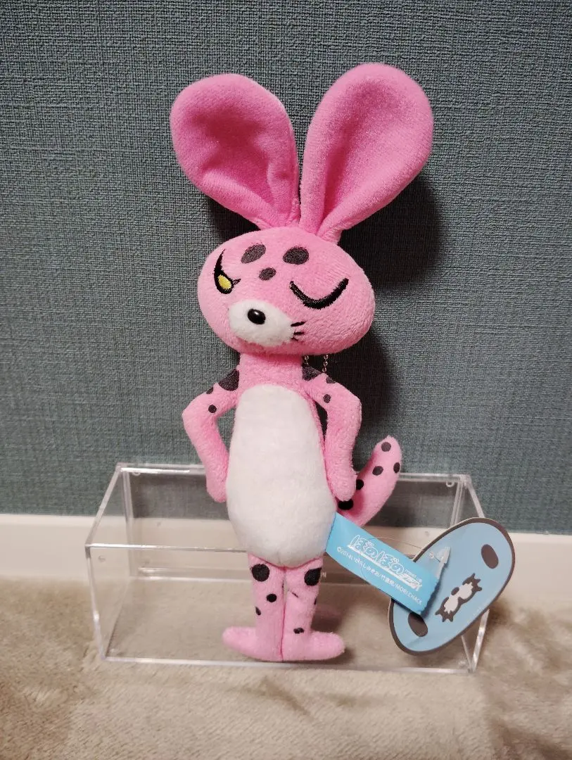 2026年最新】グルーミー ぼのぼのの人気アイテム - メルカリ