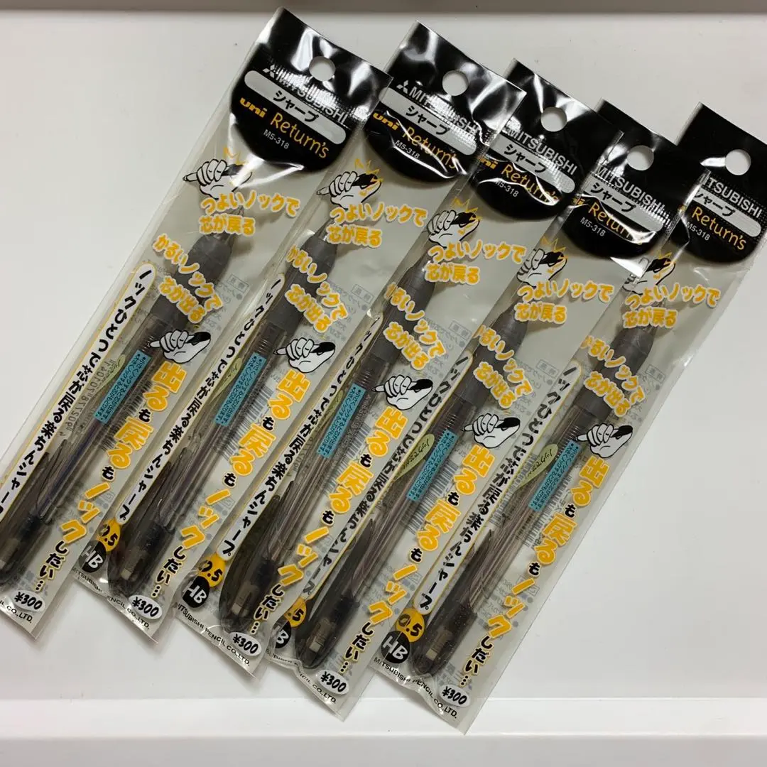 2026年最新】オート ピストン シャープの人気アイテム - メルカリ