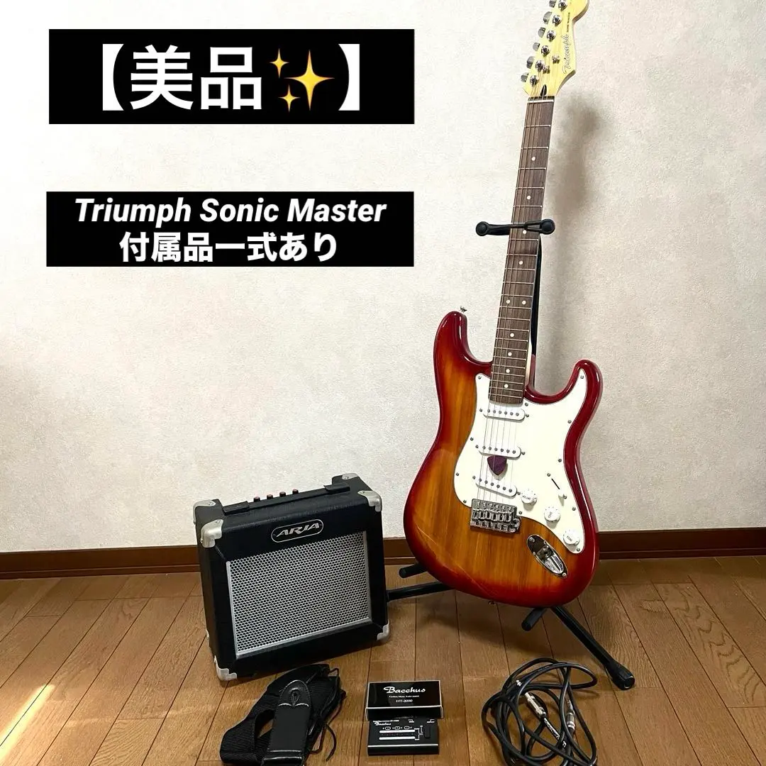 2026年最新】triumph sonic masterの人気アイテム - メルカリ