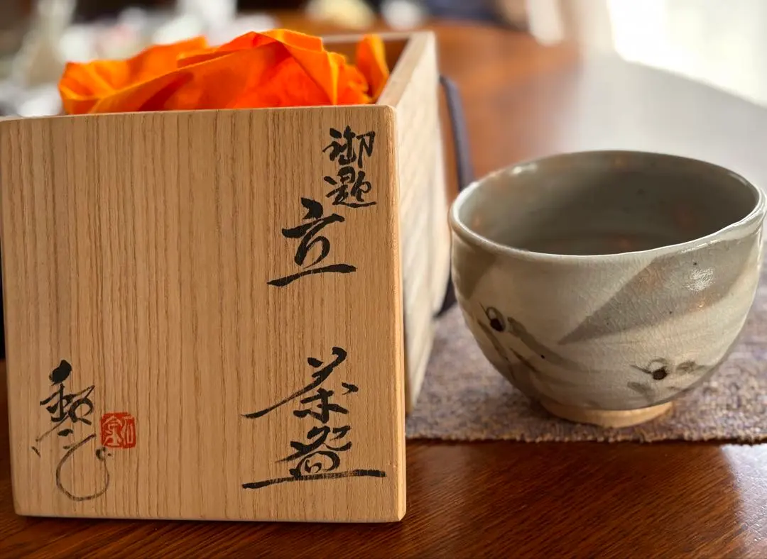 2026年最新】水野鉐一 茶碗の人気アイテム - メルカリ