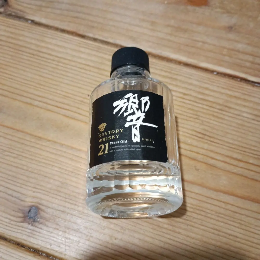 希少】【未開封】サントリー「響」21年 50ml ミニボトル 響21年 50ml 単品