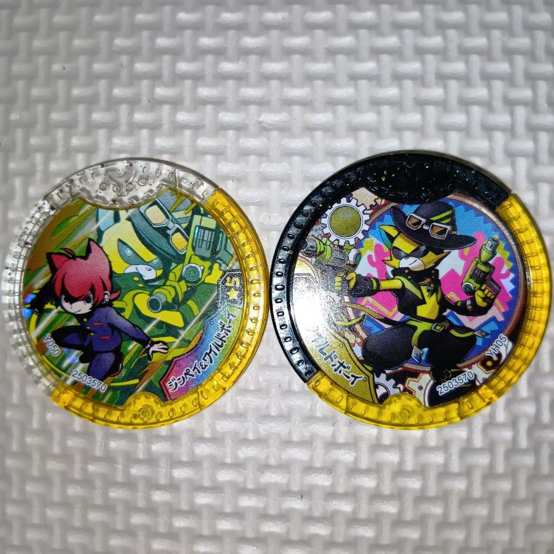 2026年最新】ジンペイ＆ワイルドボーイの人気アイテム - メルカリ