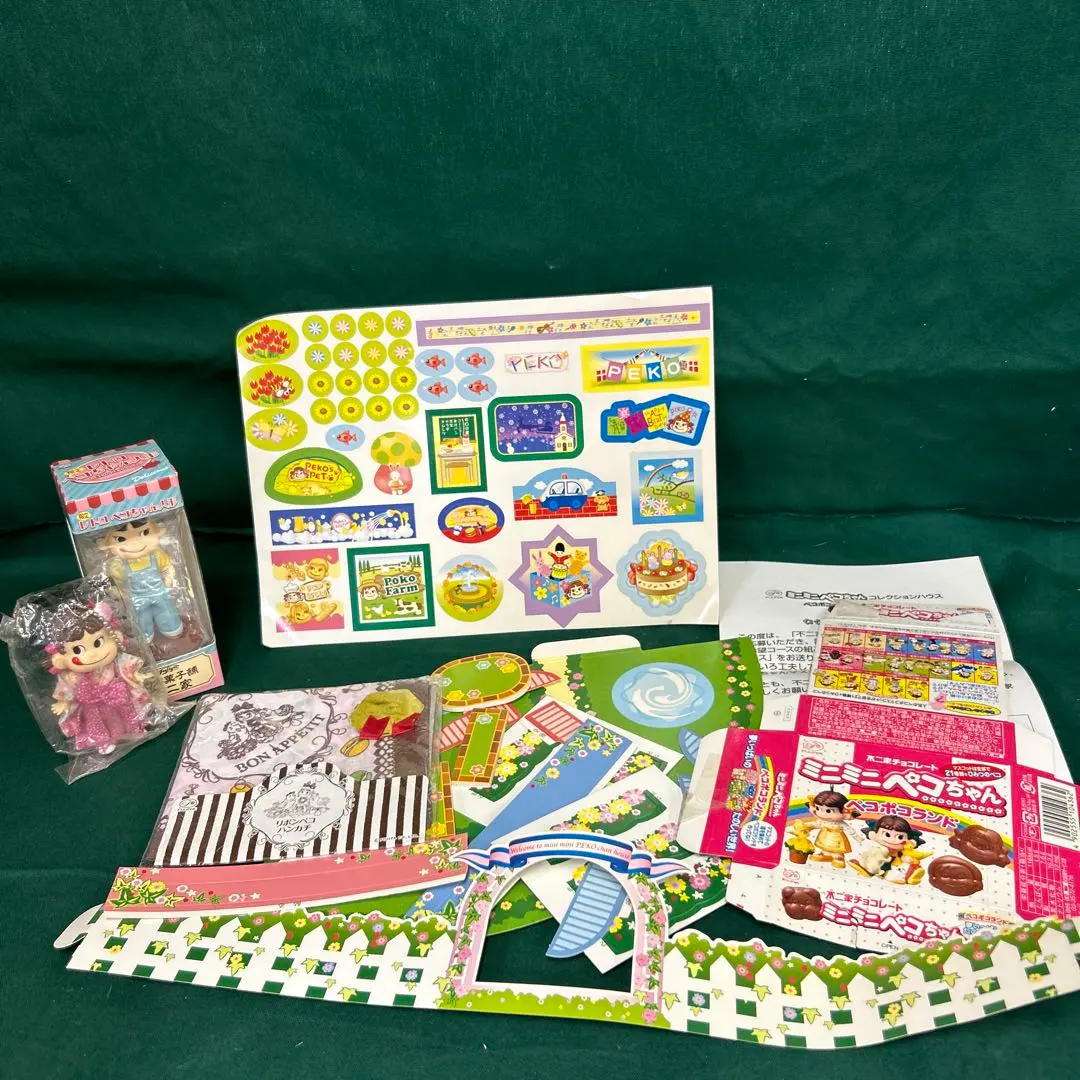 2026年最新】ペコポコランドの人気アイテム - メルカリ