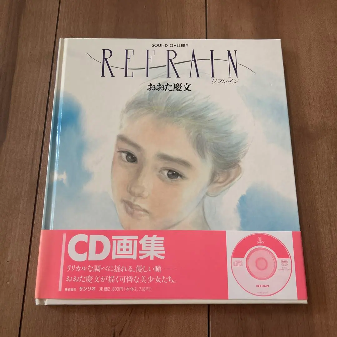 m76102238998_1.jpg?1760679447