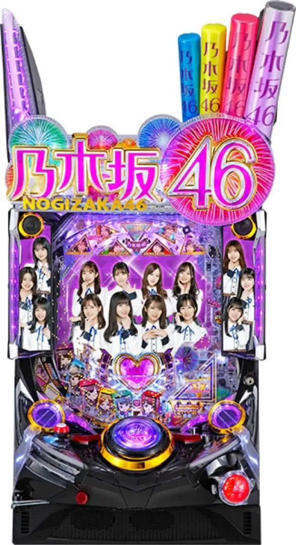 スマパチ 乃木坂46Ⅱ 実機！ 選べるオプション多数！ 送料無料